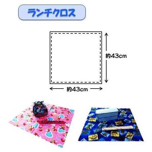 手作りランチクロス カラー オックス無地 （ 全32色 ）（ ランチョン