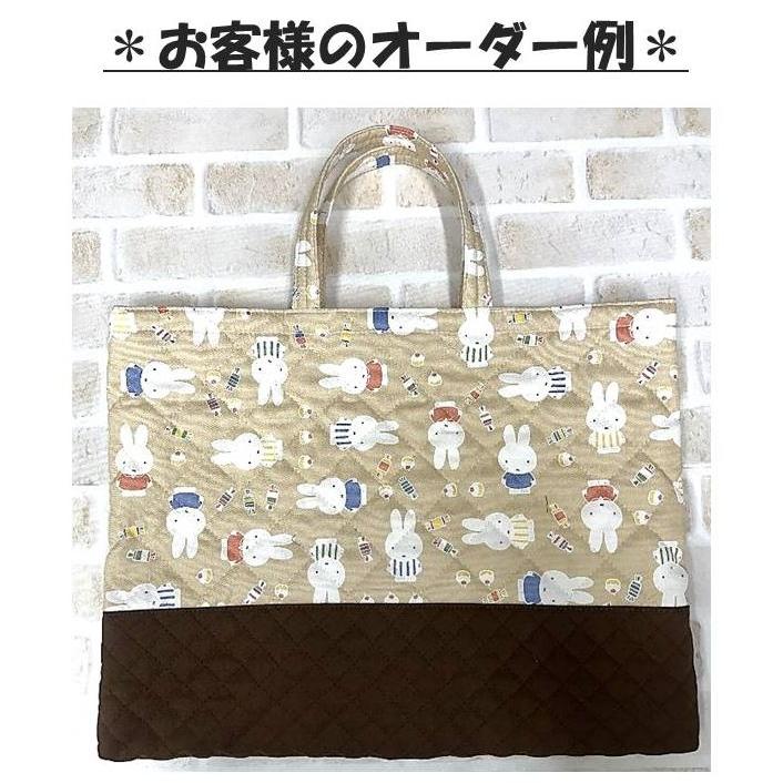 製作依頼 イージーオーダー キャラクター生地でレッスンバッグ 製作依頼 イージーオーダー キャラクター生地でレッスンバッグ