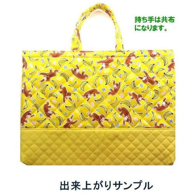 国内送料無料 <br>キャラクター生地で<br>レッスンバッグ 切り替えタイプ の<BR>製作 縫製 を依頼<br> 通園バッグのオーダーメイド <br ><br> キャラクター生地でレッスンバッグの製作 ( 縫製 を依頼 ( 通園バッグのオーダーメイド