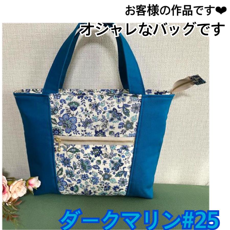 布地色々値段応相談 楽天市場】レーヨンシャンタン・XLレーヨンシャンタン サンプル帳 : 芯