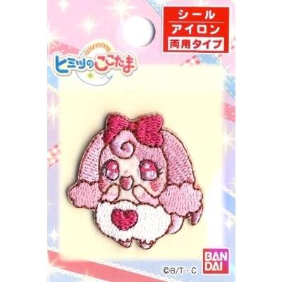 キャラクター 刺しゅう ワッペン ヒミツのここたま Pao Cm 03 手芸のピロル ヤフーshop 通販 Yahoo ショッピング