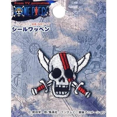 キャラクター シール ワッペン ワンピース 海賊旗 シャンクス Pes 035 手芸のピロル ヤフーshop 通販 Yahoo ショッピング