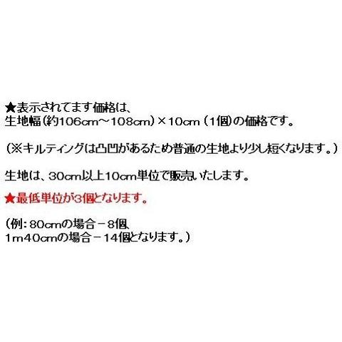 ｑ キャラクター キルティング 生地 トイストーリー 薄クリーム 柄番号24 ディズニー Q 7336 1b Kq 3663 Q 7336 1b Kq 3663 手芸のピロル ヤフーshop 通販 Yahoo ショッピング