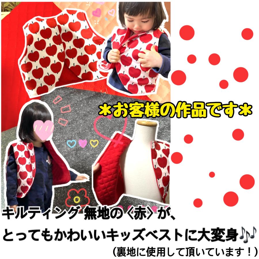 キルティング 生地 無地 キルト 布 （ Q-SWA-500） 生地幅ー広幅約