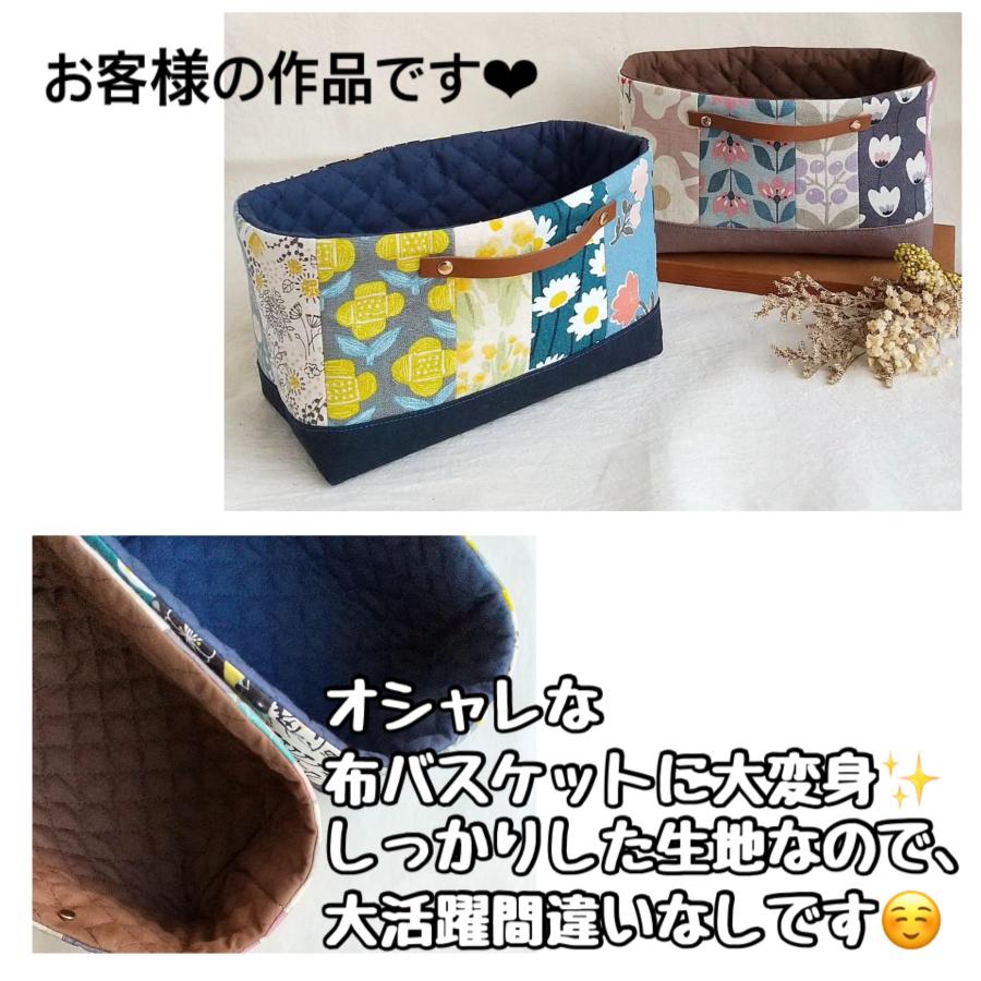 キルティング 生地 無地 キルト 布 （ Q-SWA-500） 生地幅ー広幅約