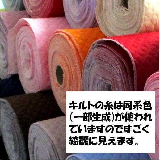 キルティング 生地 無地 キルト 布 （ Q-SWA-500） 生地幅ー広幅約