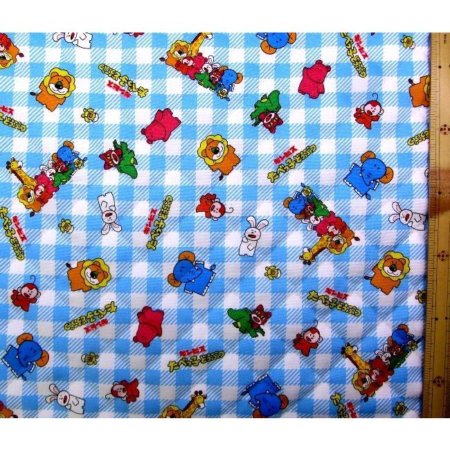 ｑ キャラクター キルティング 生地 たべっこどうぶつ ブルー チェック系 柄番号１ お菓子シリーズ 生地幅 約104cm 表地 オックス Q Td007 Sx Kq 5561 手芸のピロル 手芸用品と生地と雑貨のお店 通販 Yahoo ショッピング