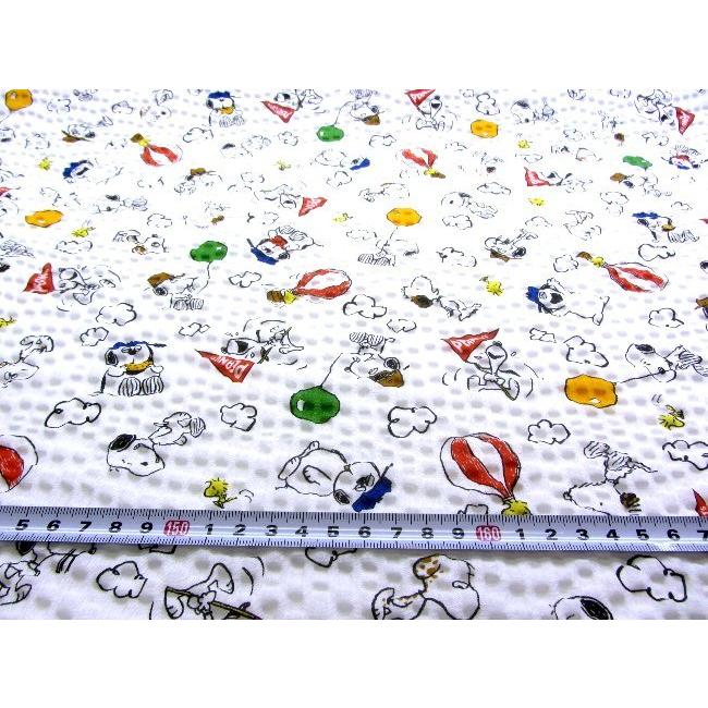 キャラクター リップル生地 サッカー生地 この柄は1ｍ50ｃｍまでメール便可能です スヌーピー 気球 オフホワイト 綿100 生地幅 約108cm R G 3594 1a R 61 手芸のピロル ヤフーshop 通販 Yahoo ショッピング
