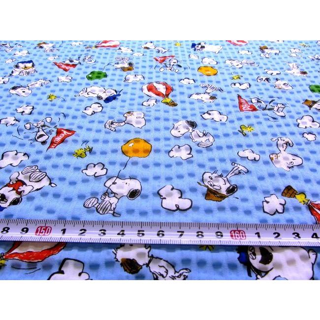 キャラクター リップル生地 サッカー生地 この柄は1ｍ50ｃｍまでメール便可能です スヌーピー 気球 ブルー 綿100 生地幅 約108cm R G 3594 1b R 62 手芸のピロル ヤフーshop 通販 Yahoo ショッピング