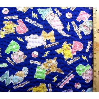 スパイラル コンデンサー 株式 リップル 生地 キャラクター Plus Hotcakemix Net