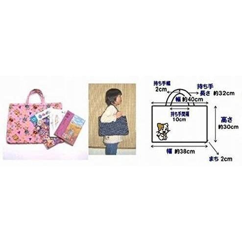 ◇ ＜現品限り＞手作り レッスンバッグ カラー無地（ 持ち手市松模様