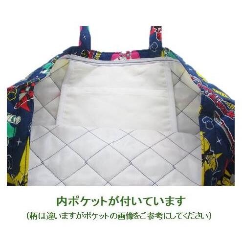 レッスンバッグ キャラクター 学研の図鑑live ライブ 危険生物 迷彩 ブルー紺 レッスンバッグ おしゃれ Re Fst 手芸のピロル ヤフーshop 通販 Yahoo ショッピング