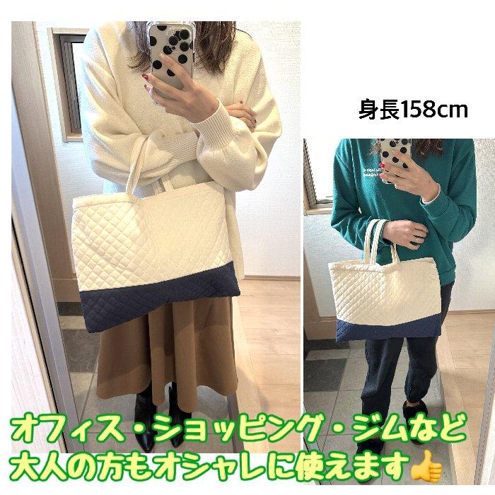 ◇ ＜現品限り＞ レッスンバッグ 手作り （ 無地 切り替えツートン