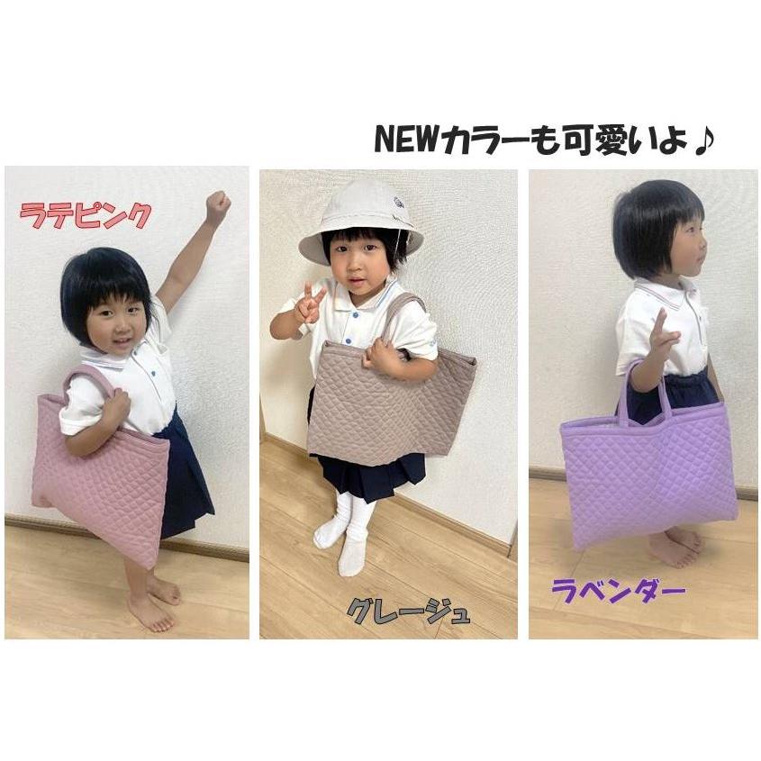 ハンドメイド【トップス&レッスンバッグ】 レッスンバッグ | ハンドメイド雑貨La fleur
