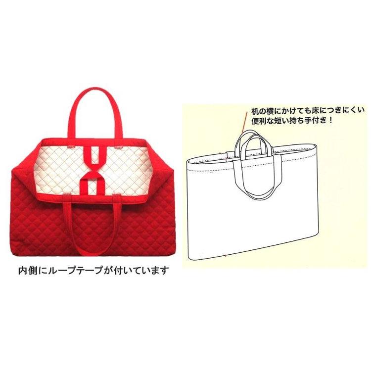 手作り レッスンバッグ 通園バッグ ループテープ付 ベーシック