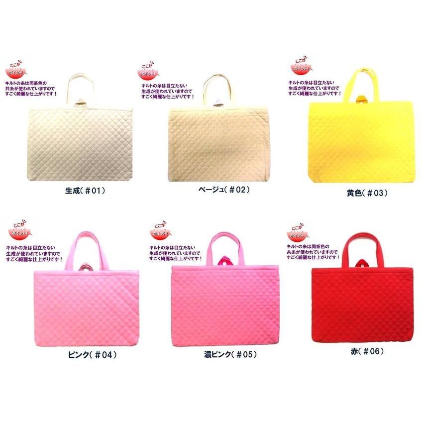 レッスンバッグ等 Amazon.co.jp: COLORFUL CANDY STYLE レッスンバッグ