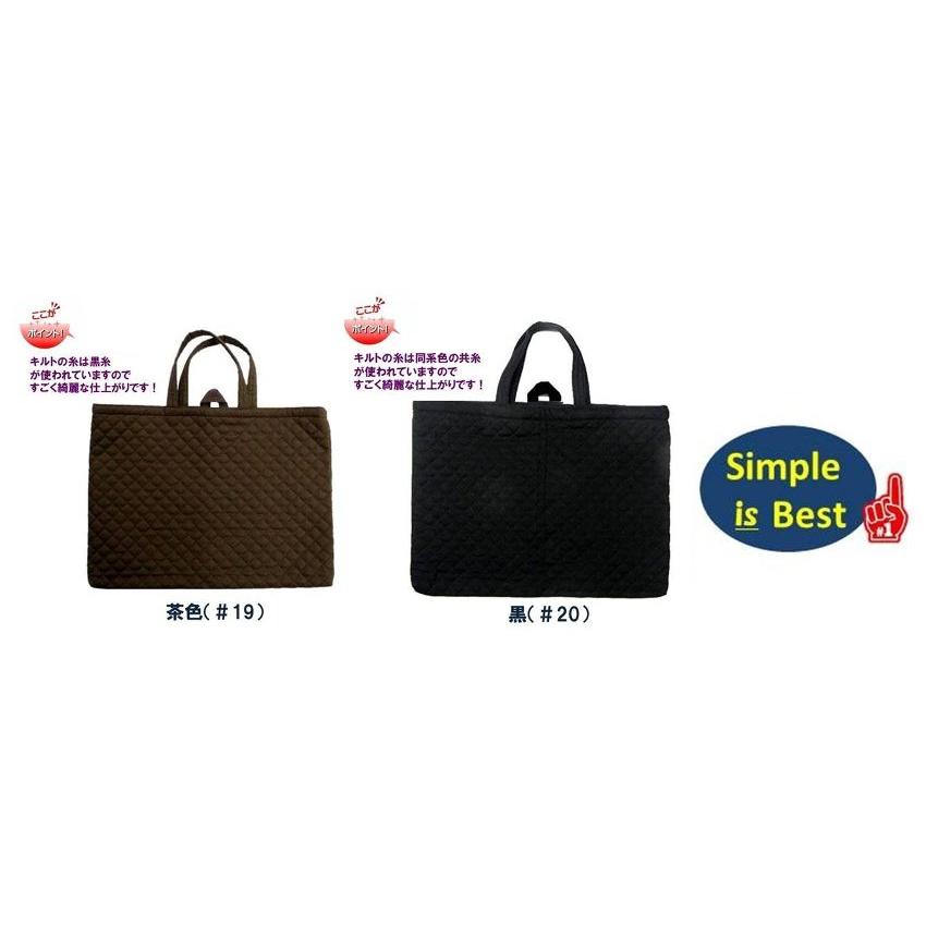 レッスンバッグ等 レッスンバッグスタンダード(全3種) | 製品情報 | 株式会社ナカノ