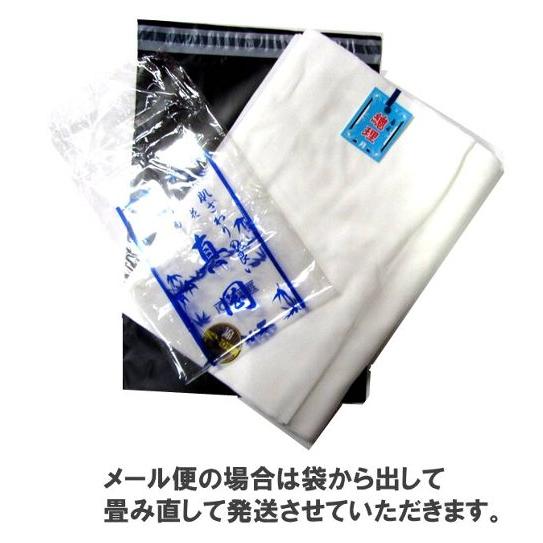 ◇ さらし（晒 晒し）（ サイズ 約34cm幅×10m巻き 綿100％ ) 【1個