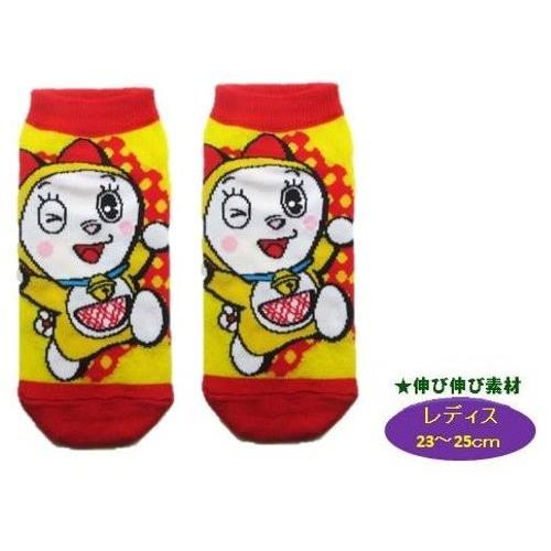 ◇ キャラクター ソックス （ 靴下 ） ドラえもん レディス23〜25cm