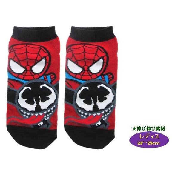 キャラクター ソックス 靴下 Marvel スパイダーマン ヴェノム レディス23 25ｃｍ アップ 赤 黒 Sck Smp Spsoc1336 手芸のピロル ヤフーshop 通販 Yahoo ショッピング