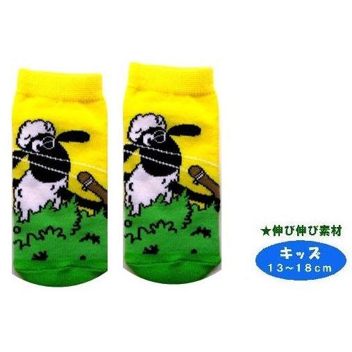 ◇ キャラクター ソックス （ 靴下 ）ひつじ の ショーン キッズ