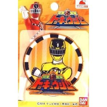 ◇ GW - ＜在庫処分！現品限り！2割引き＞刺しゅう ワッペン 烈車