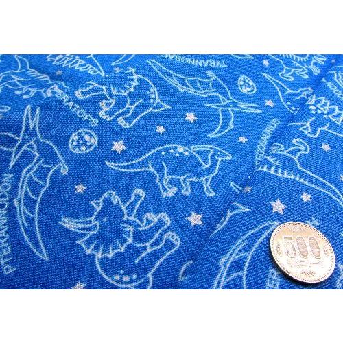 もね様オーダー】アイボリー恐竜柄x水色デニム 7点｜もね様