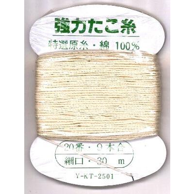 極上　大振　糸巻き3本　86g 東さ8-0124☆2F タコ糸 20番 9本合 細口 30m巻き 綿100％ : 手芸のピロル・手芸用品と