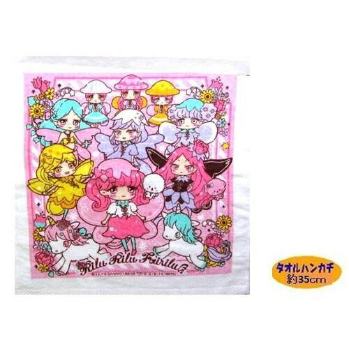 ◇ キャラクター タオル ハンカチ （ 大 ）リルリルフェアリル 35cm