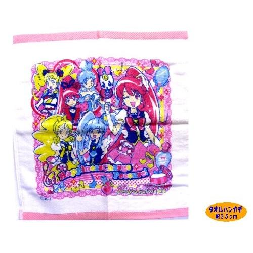 ◇ キャラクター タオル ハンカチ （ 大 ）ハピネスチャージプリキュア