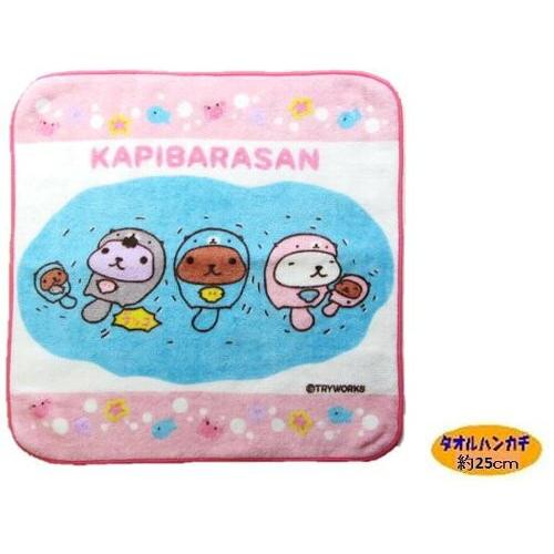 ◇ キャラクター タオル ハンカチ （ 小 ）カピバラさん 25cm角