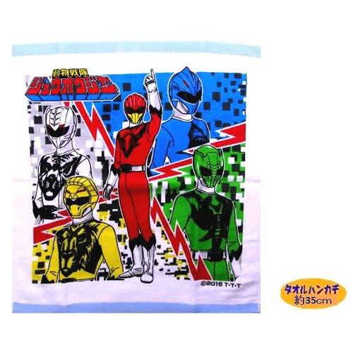 ◇ キャラクター タオル ハンカチ （ 大 ）動物戦隊ジュウオウジャー