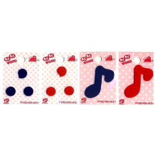 わくわくワード 紺 赤 お名前 ワッペン ピリオド音符 アップリケ アイロン Waku Piriod 手芸のピロル ヤフーshop 通販 Yahoo ショッピング