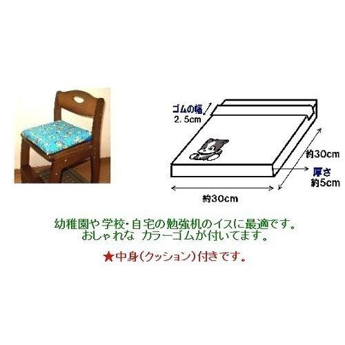 ザブトン 手作り 子供用 座布団 市松模様 グリーン 黒 8178 ｃｂプリント使用 鬼滅の刃の衣装風柄 鬼滅の刃 きめつのやいば きめつ Zab Swa Kimetu 8178 手芸のピロル ヤフーshop 通販 Yahoo ショッピング