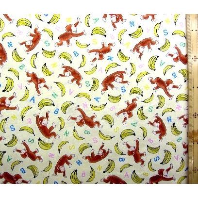 キャラクター 生地 巾着袋 材料セット レシピ付き キュリアスジョージ おさるのジョージ 薄クリーム 柄番号１５ Zk 4155 1b Kk 5516 手芸のピロル ヤフーshop 通販 Yahoo ショッピング