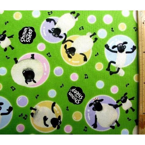 巾着袋 材料セット レシピ付き ひつじのショーン グリーン系 柄番号９ 体操服入れ 給食袋 お弁当袋 コップ袋が各１個 合計４個 作れます Zk 5600 9a Kk 66 手芸のピロル ヤフーshop 通販 Yahoo ショッピング