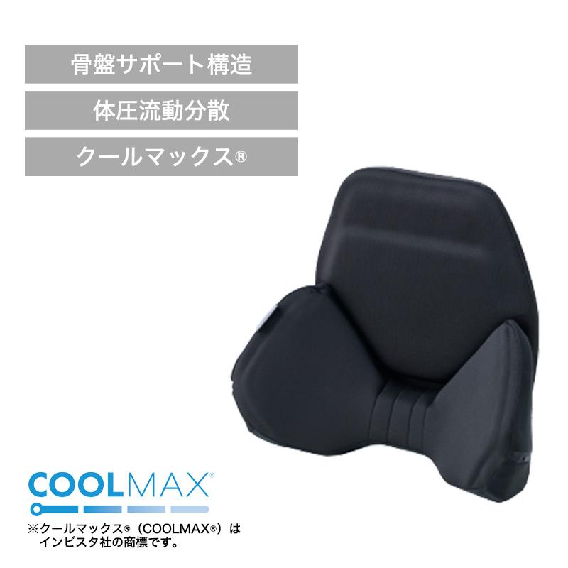 EXGEL エクスジェル シート バック クッション 車用 ハグ