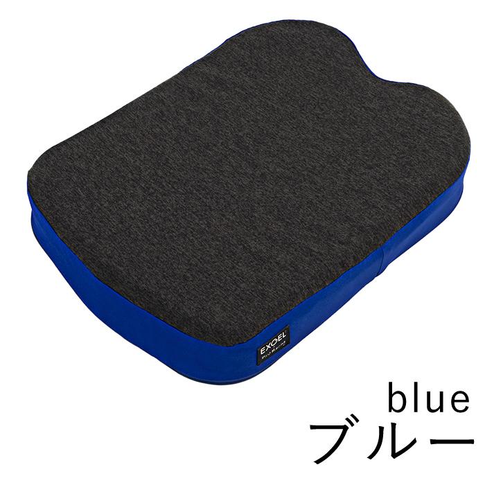 【新品】 エクスジェル ピロレーシング 車椅子用クッション アウルアクティブ 厚み6.5cm 【H7174690028】(25806円)