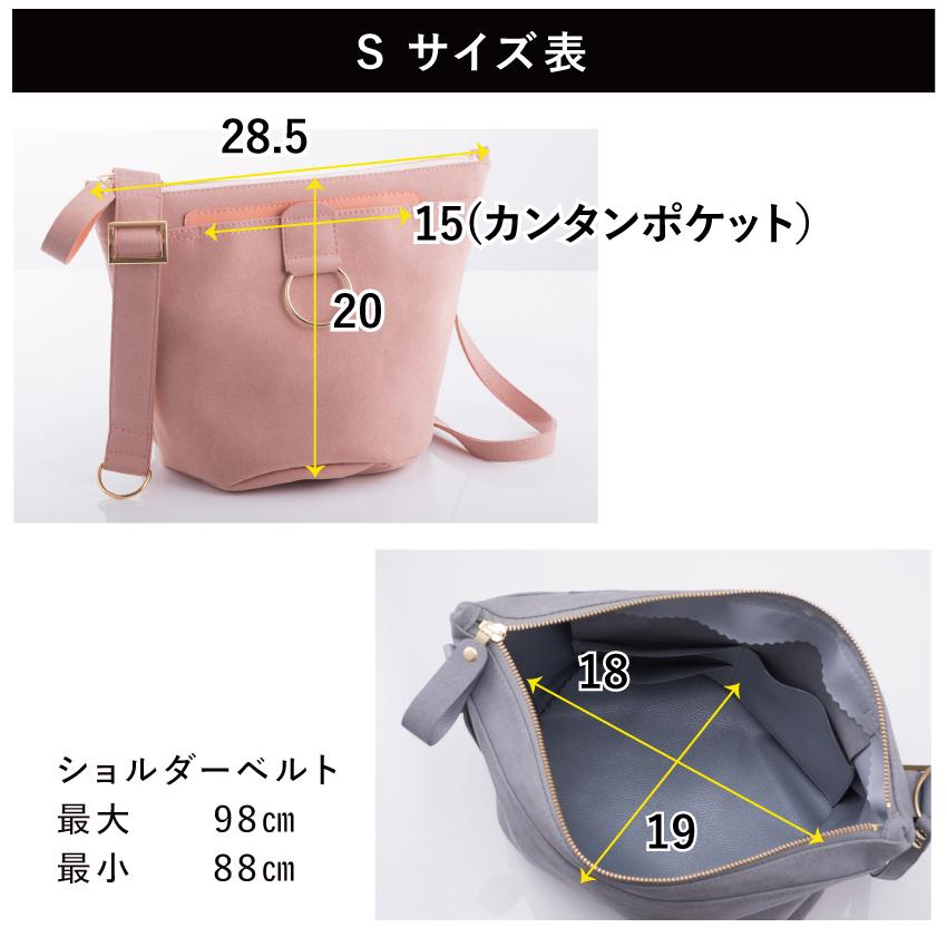 ADOM 車椅子 バッグ カバン ショルダーバッグ レディース : ピロ