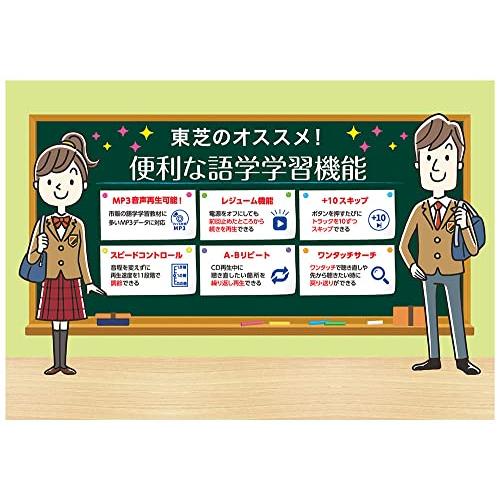 東芝 SD USB CDラジオ ホワイト TY-ANX2(W) 