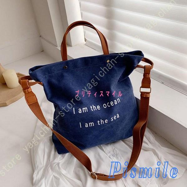 2way トートバッグ レディース ショルダーバッグ ポケット 2way トートバッグ レディース ショルダーバッグ ポケット