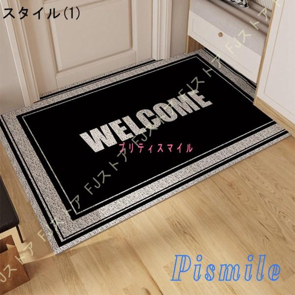 玄関マット おしゃれ welcome 玄関 屋外ドアマット 屋外 玄関マット おしゃれ welcome 玄関 屋外ドアマット 屋外