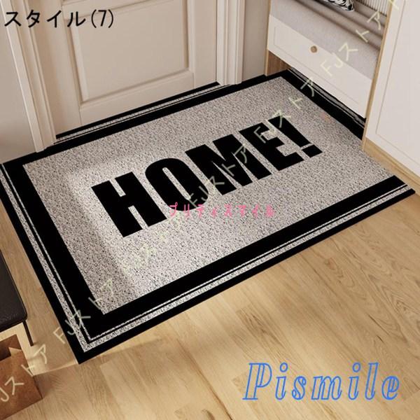 玄関マット おしゃれ welcome 玄関 屋外ドアマット 屋外 玄関マット おしゃれ welcome 玄関 屋外ドアマット 屋外