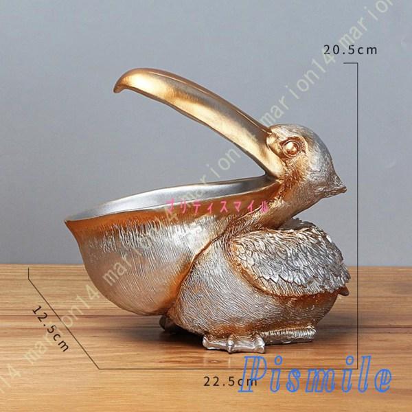 ラリックキジ鳥リングトレイピントレイ小物入れ未使用