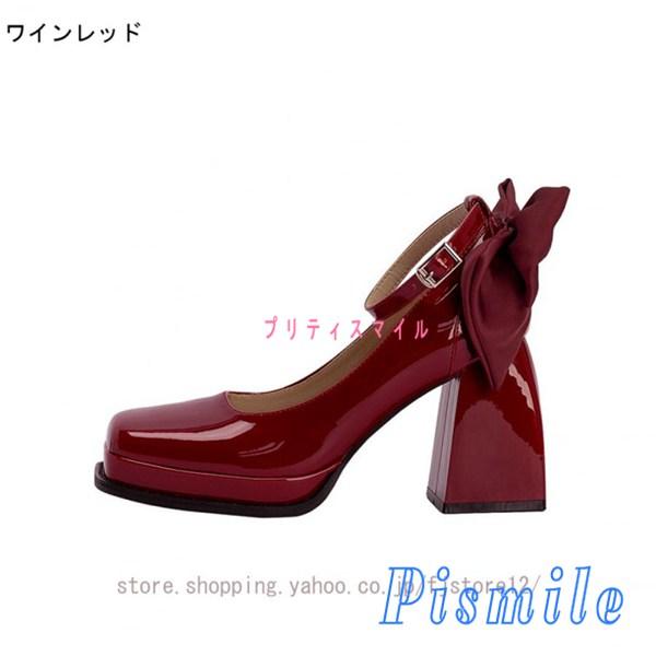 パンプス 痛くない 柔らかい 脱げない 美脚 厚底 ストラップ パンプス 痛くない 柔らかい 脱げない 美脚 厚底 ストラップ
