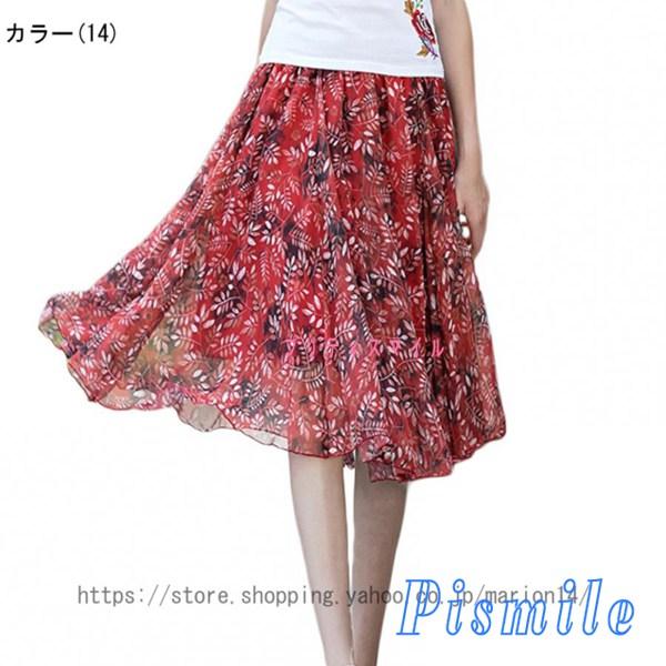 シフォンスカート ひざ丈 Aライン 花柄 フレアスカート 薔薇柄 シフォンスカート ひざ丈 Aライン 花柄 フレアスカート 薔薇柄