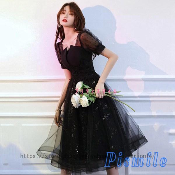 ウエディングドレス カラードレス ロングドレス 結婚式 Aラインドレス 