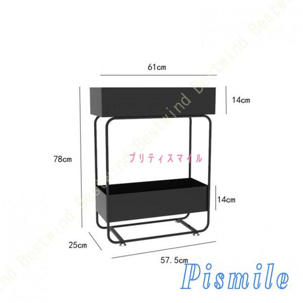 プランタースタンド プランター ラック アイアンラック フラワー