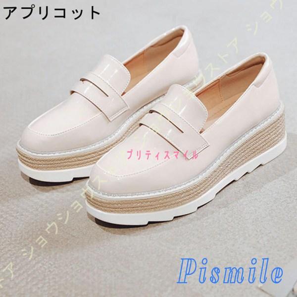 エナメル スリッポン スニーカー ヒール 6cm レディース 厚底 エナメル スリッポン スニーカー ヒール 6cm レディース 厚底