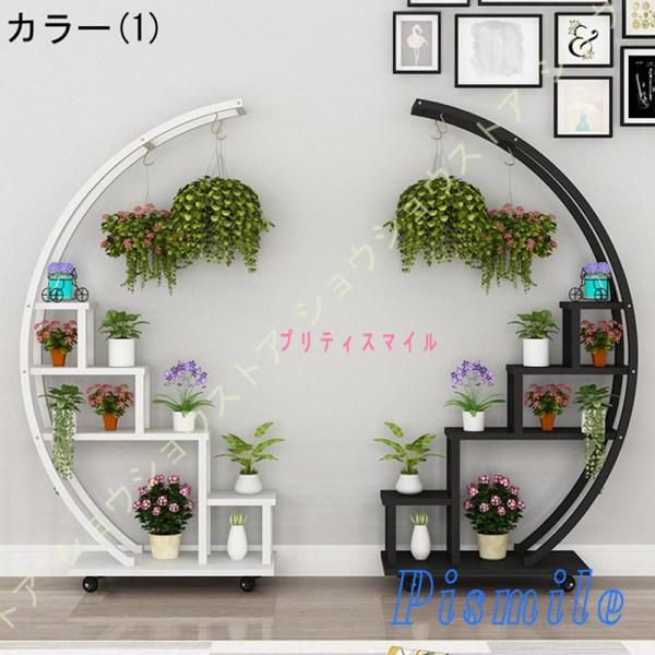 フラワースタンド屋外植物スタンド ハート型アイアンバルコニー フラワースタンド屋外植物スタンド ハート型アイアンバルコニー